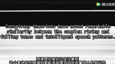 x7x7x7任意噪108＂意外引发全球科技界震动，背后隐藏着不可思议的秘密与惊人真相！