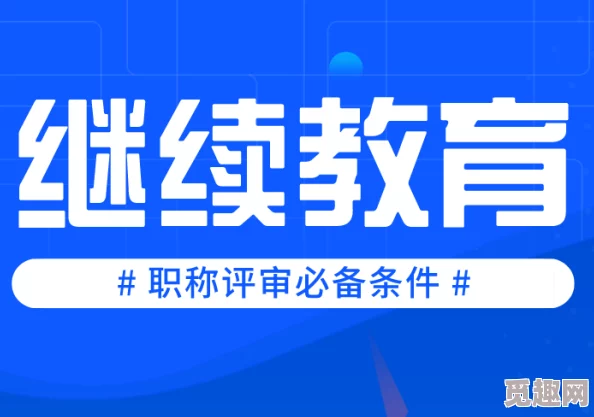 fi11cnn研究所实验室免费2023：用户评价称其资源丰富，学习体验极佳，值得一试！