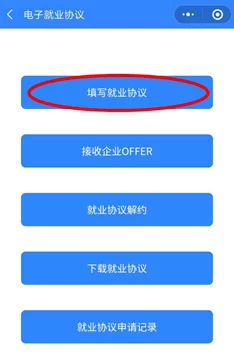 逼逼软件：全新功能上线，用户体验大幅提升，助力沟通更高效便捷！