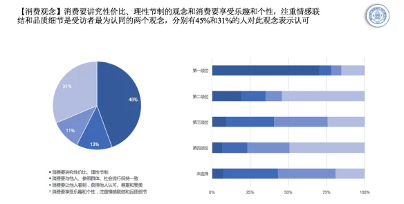 国产精品久久久久久久小唯西川：最新潮流趋势引领时尚界，消费者热议品质与性价比的完美结合