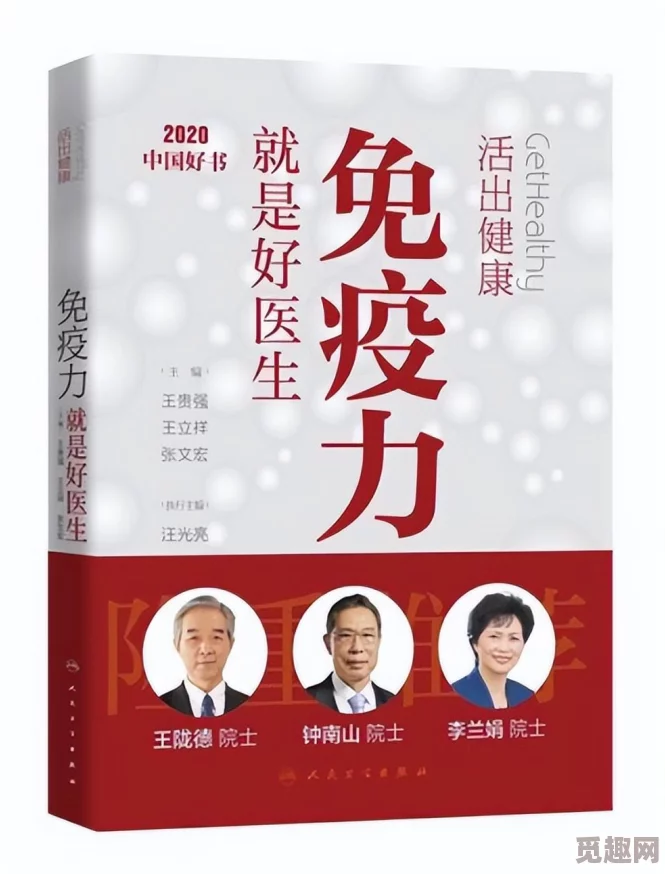 乱人伦电影视频：近期引发热议的伦理争议与社会反响，观众对影片内容的不同看法和讨论不断升温