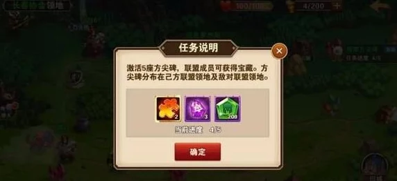 探索镇魔曲手游：揭秘随机礼包触发奥秘，全方位解读获取策略与技巧