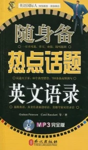 二级片毛片：近期网络监管加强，色情内容治理成热点话题，引发社会广泛关注与讨论