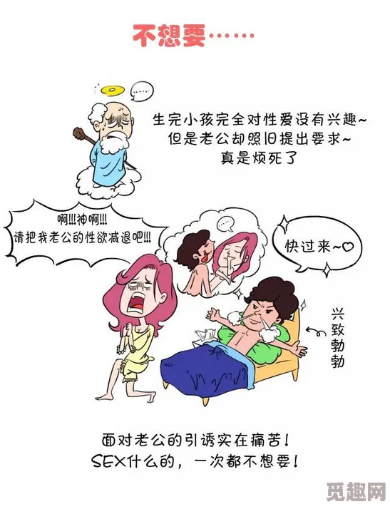 www.羞羞漫画：最新动态揭示平台更新与用户体验提升的全新方向，值得关注！