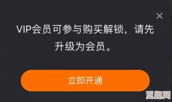 国产乱对白刺激视频：近期网络热议的影视作品引发观众对内容审查与创作自由的深思