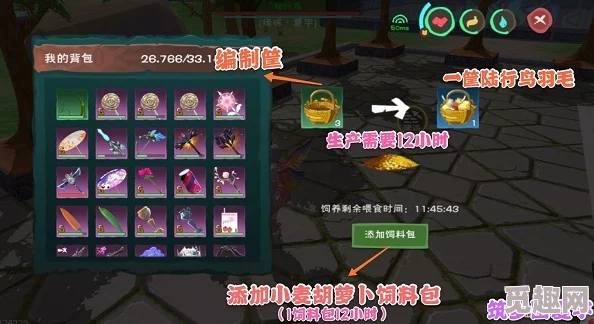 全面解锁创造与魔法世界：宠物技能大全及特色能力深度概览