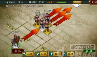 《啪啪三国2》祈愿台全攻略：解锁隐藏功能，深度探索祈福奥秘与策略玩法指南