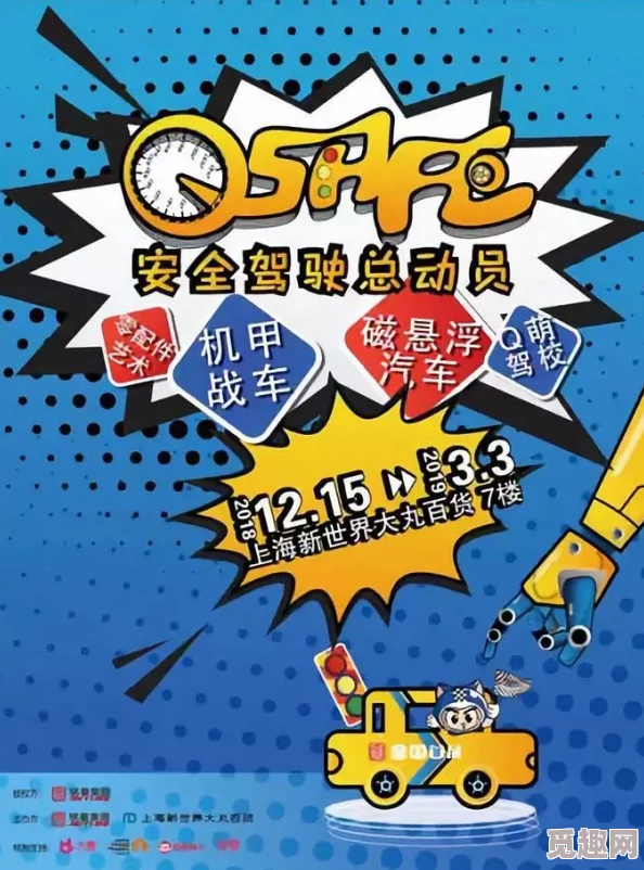 黄＊404：最新动态揭示了该事件背后的深层原因与影响，值得关注的细节逐渐浮出水面，引发广泛讨论