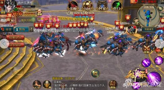 御龙传奇：跨服挑战新境界，2V4策略竞技全攻略与实战技巧大公开