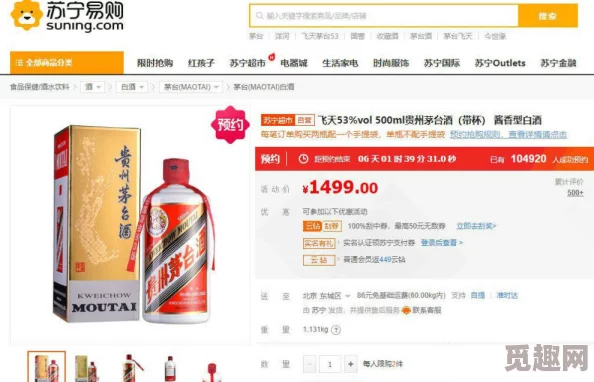 久久久精品久久久久久久久久久，近期在各大平台上引发热议，吸引了众多用户的关注与讨论，成为热门话题