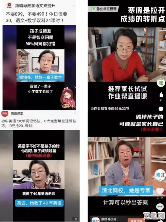 至亲浪荡欲乱之合集：最新进展揭示了角色关系的复杂性与情感纠葛，观众期待后续剧情的发展