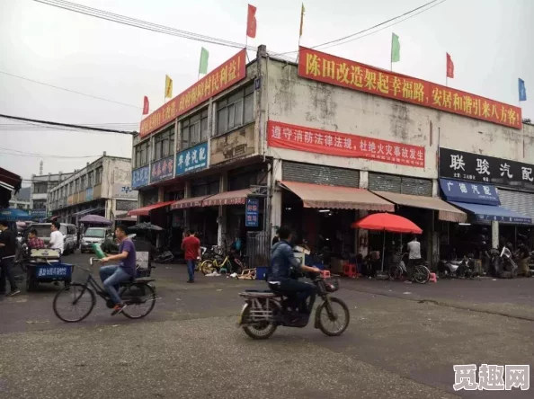 亚洲天堂网视频引发网友热议，许多人对其内容和质量表示关注，同时也有用户分享了观看体验与建议