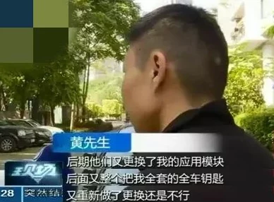 特级全黄一级毛片视频网友认为该视频内容过于露骨，可能对青少年产生不良影响，同时也有人表示其娱乐性较强