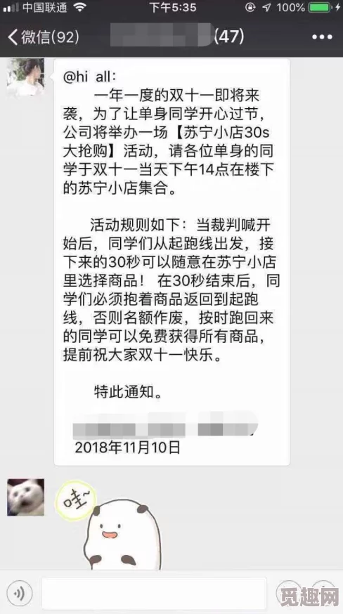 国产福利不卡视频在免费播放引发网友热议，大家纷纷表示这种资源的开放性让人感到惊喜，也希望能有更多优质内容