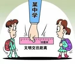 国产高中生三级视频，内容不当，影响青少年身心健康，应加强监管与引导