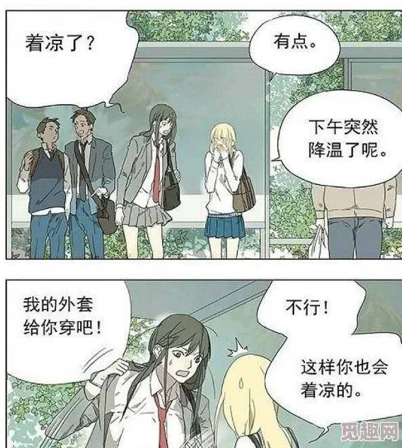 韩国无遮免费羞羞漫画网友认为这种漫画内容过于露骨，可能对青少年产生不良影响，同时也有人觉得其艺术价值值得关注