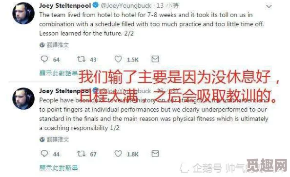 欧美的男同无套播放视频网友认为这种内容应加强监管以保护未成年人，同时也有人支持其作为性开放的一种表现形式