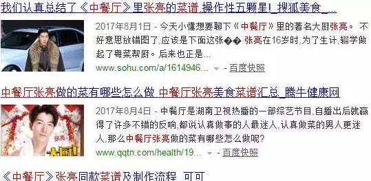 久久久噜噜噜久久网，内容丰富多样，让人欲罢不能，真是个好去处！