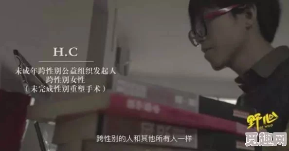 性h小视频，内容尺度太大，不适合未成年人观看，希望能加强监管