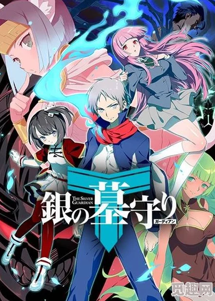 “樱花动漫正版imomoe官方版2023”重磅推出，带来超清画质与全新原创作品，粉丝狂欢不停！