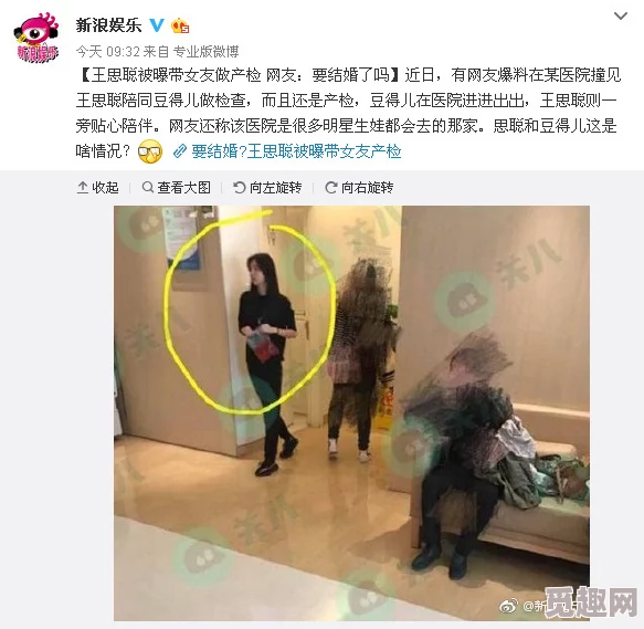 粗大的阳茎进进出出视频网友认为这种内容过于露骨，影响青少年心理健康，应加强监管与引导