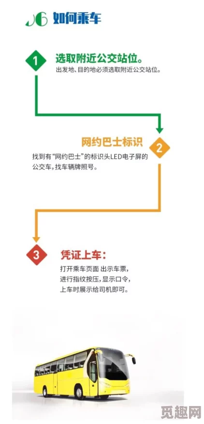 双性公车诱受np网友认为这种题材挑战了传统观念，展现了多元化的性别认同和情感关系，引发热议与讨论