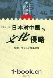 亚洲欧美国产日韩天堂在线视，内容丰富多样，让人感受到不同文化的碰撞与融合