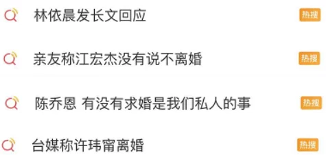 无码av，这个话题真是引发了不少争议，大家对其看法各异，值得深入讨论