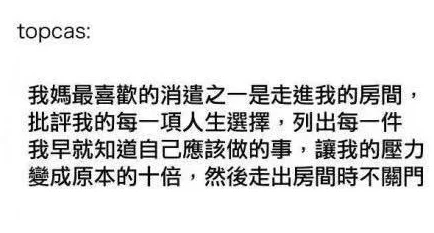 嗯好舒服嗯好猛嗯好大不要网友纷纷表示这句话让人联想到各种场景，既有趣又引发了不少讨论，大家的想象力真是丰富