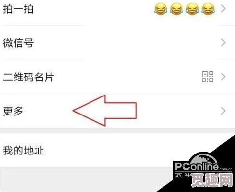 yw26777换哪个网名了？我觉得他应该选择一个更有个性的名字，吸引更多关注