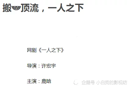 小黄文高h网友认为这种内容虽然吸引眼球但也容易引发争议，呼吁理性消费与适度欣赏，保护青少年心理健康