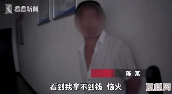 免费视频男人下面进女人下面网友认为这种内容不适合传播，可能会对青少年产生负面影响，应加强监管和引导