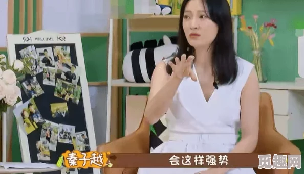 娇妻性俱乐部被经历，真是让人震惊，这样的事情居然会发生在身边