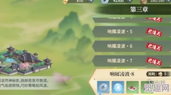 精彩纷呈的江湖如梦游戏兑换码大全集锦