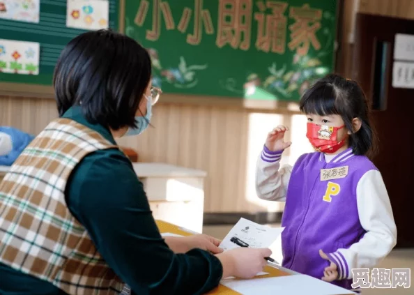 在老师的指导下，体验爽好舒服的添乐趣与成长之旅