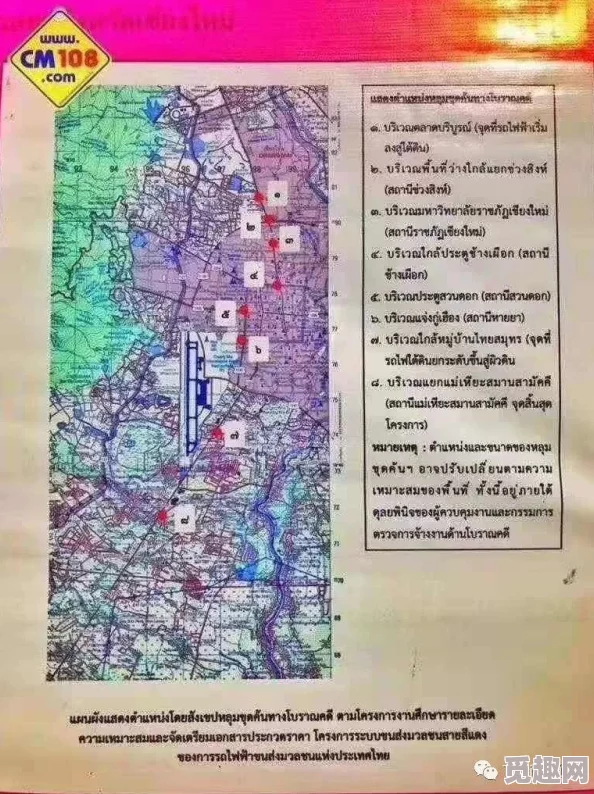 2024年精选推荐：哪些好玩的、引人入胜的红色游戏值得一试？有意思大全