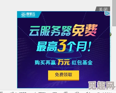 100款不良广告进入窗口九幺，真是让人震惊，这些广告的内容实在太低俗了！