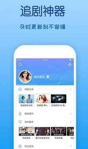 《幸福宝8008app隐藏入口最新ios版》推出全新功能，用户体验大幅提升，让你惊喜连连！