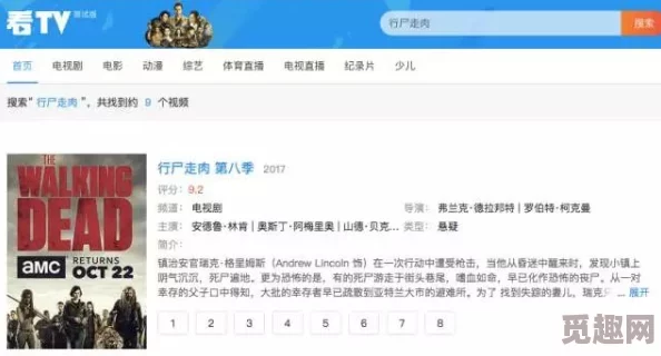 一级α一级α片免费观看网站：最新动态更新，提供更多优质资源和便捷观看体验，满足用户需求