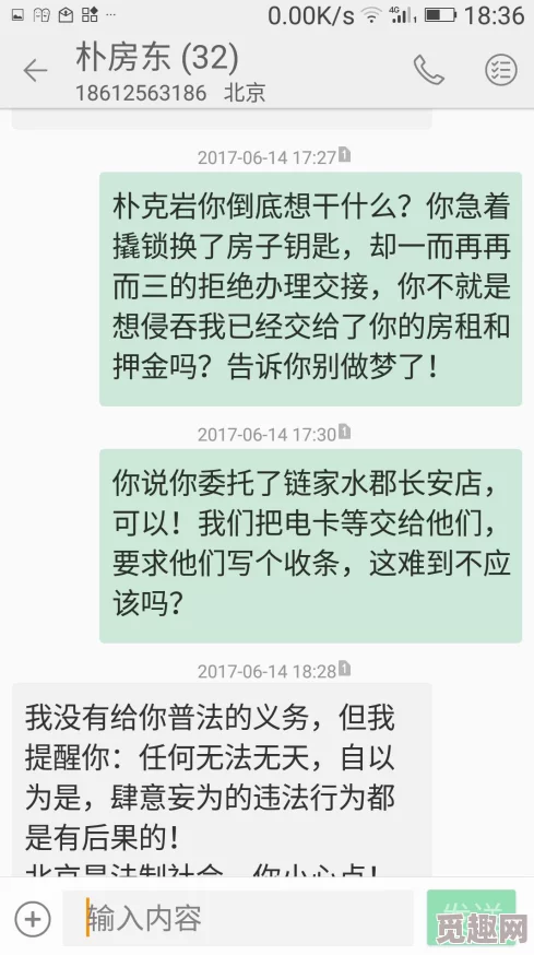 三级很黄很黄的三级小说网友认为这类作品虽然吸引眼球但往往缺乏深度和内涵，容易让人产生审美疲劳