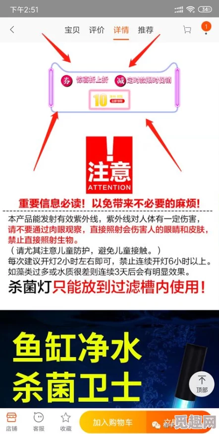 久久性感美女视频：最新动态与热门内容分享，带你领略不一样的视觉盛宴与精彩瞬间