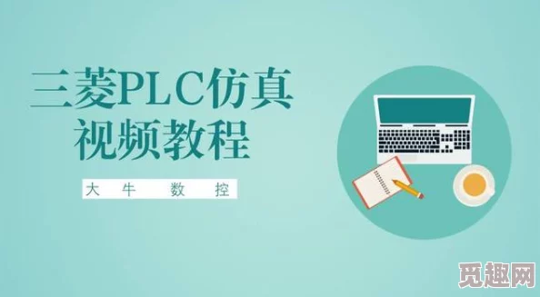 免费国产好深啊好涨好硬视频，内容真不错，值得一看，推荐给大家！