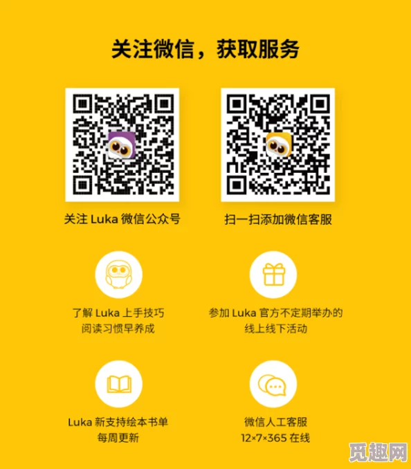 久久这里只有精品2网友认为该平台提供了丰富的内容选择，用户体验良好，但也有部分人对其版权问题表示担忧
