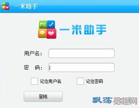 十八模软件下载安装包到手机，操作简单方便，功能强大，非常实用！