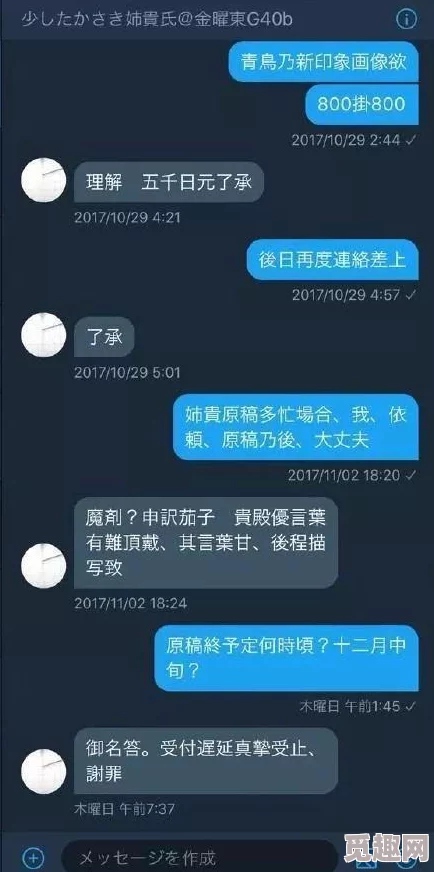 久久精品视频3，内容丰富多样，给人带来了不少惊喜，非常值得一看！