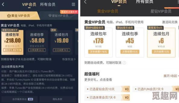 色多多app污网友推荐这款应用提供丰富的内容和便捷的使用体验深受用户喜爱是值得一试的好选择