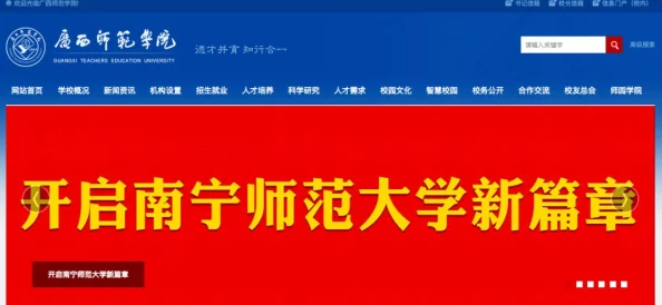 a毛片在线播放近日引发热议网友纷纷讨论其内容与质量更有传闻称某知名演员可能参与其中让人期待不已