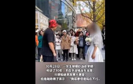 女人与公人强伦姧在面对困境时要勇敢站出来寻求帮助相信自己能够克服困难重拾生活的信心和希望