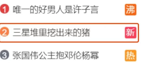 毛片大全免费引发热议网友纷纷讨论资源共享与版权问题各方观点交锋让人关注内容产业的未来发展方向