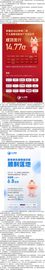 无码专区久久综合久综合字幕最新进展消息引发广泛关注相关讨论持续升温各方观点交锋不断推动行业发展新趋势